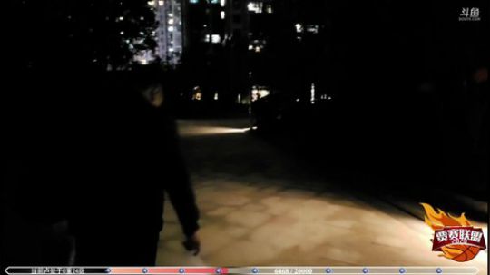 My Court(武汉) 2020-01-18 19点场