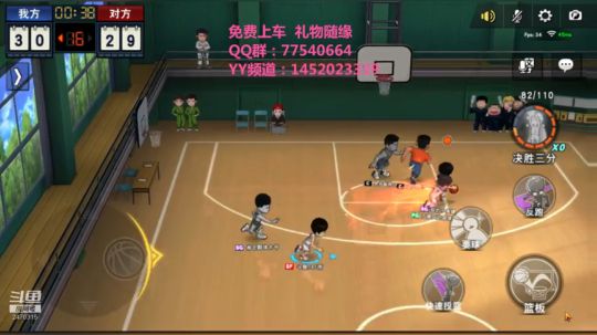 未满月的小萌新 2020-01-17 20点场