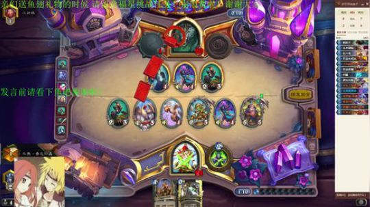 宇宙贼上传说 2020-01-17 22点场