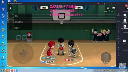未满月的小萌新 2020-01-18 10点场