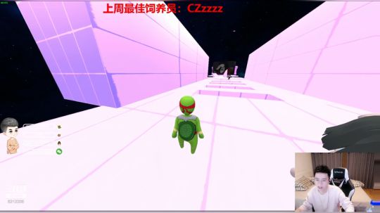 每天的开心从这里开始 2020-01-17 22点场