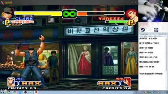 旧欢若梦灬发布了一个斗鱼视频2020-01-18