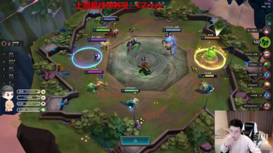 每天的开心从这里开始 2020-01-18 02点场