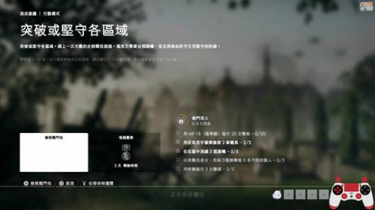 大鱼哆宝发布了一个斗鱼视频2020-01-18