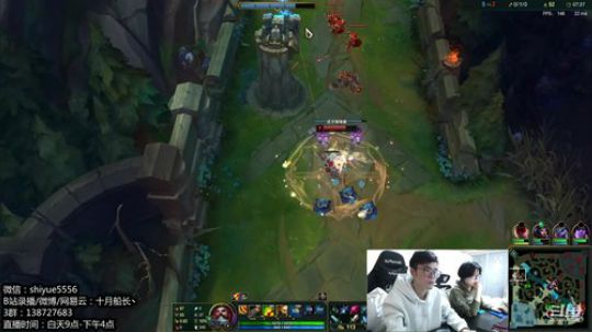 峡谷大师了，冲王者！！ 2020-01-18 15点场