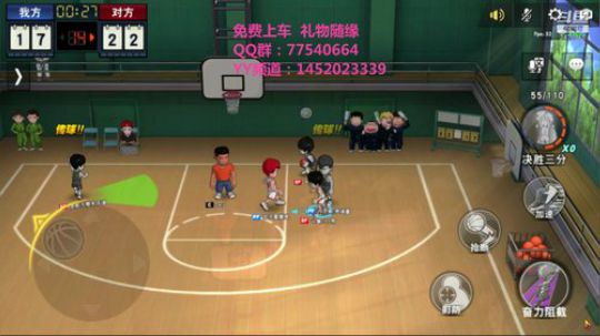 未满月的小萌新 2020-01-17 23点场