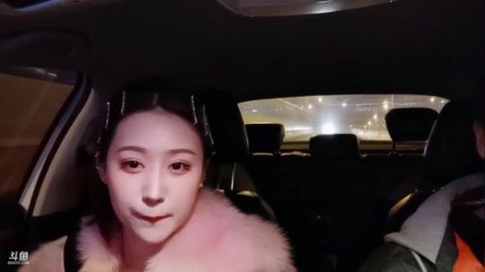悉悉好美我爱了发布了一个斗鱼视频2020-01-18