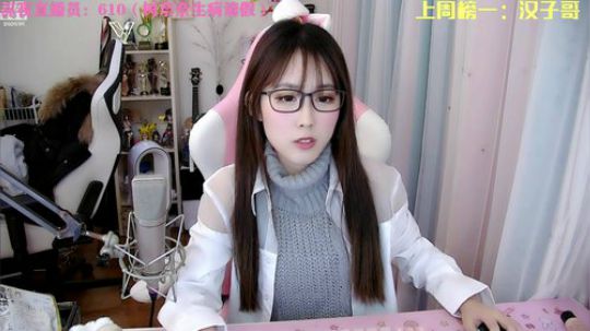 菜菜的瓜皮帽发布了一个斗鱼视频2020-01-18