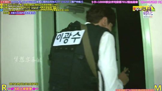 我在斗鱼看刘少丶7012直播一起看