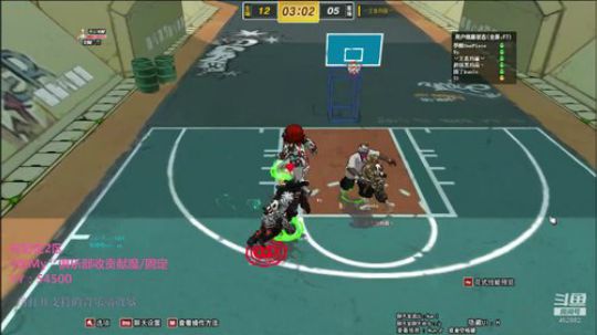 美伢：瞪起来~ 2020-01-17 22点场