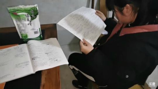 游子们，回家过年啦！！ 2020-01-18 18点场