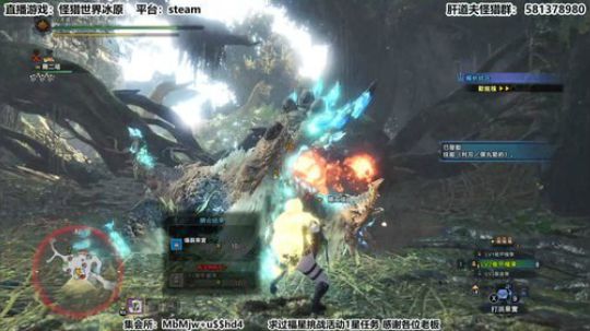 【天道】津门第二之怪猎啥也不是！ 2020-01-17 19点场