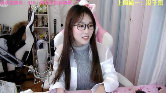 菜菜的瓜皮帽发布了一个斗鱼视频2020-01-18