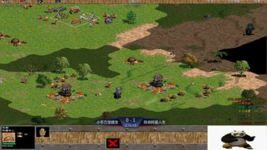 帝国时代罗马复兴 994400 2020-01-17 23点场