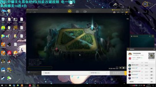 娜美王QAQ 2020-01-17 17点场