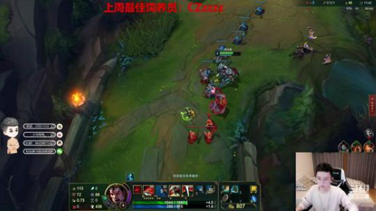每天的开心从这里开始 2020-01-18 00点场