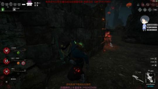 斗鱼第一皮皇 2020-01-17 23点场