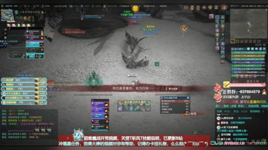 【大婷】红绿双休T 2020-01-17 21点场