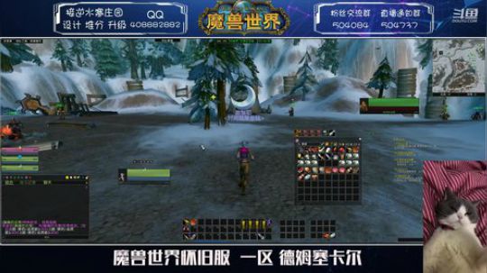 德姆萨卡尔  小仙女猎人 2020-01-15 17点场