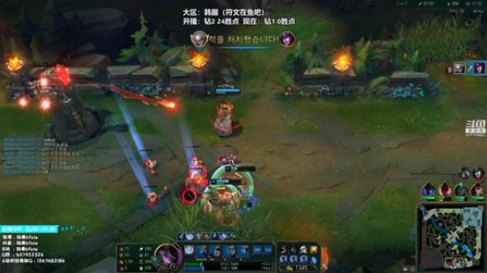 完美世界mc发布了一个斗鱼视频2020-01-18