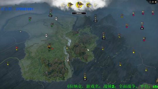 三国全战新DLC玩意 yesyes 2020-01-17 22点场