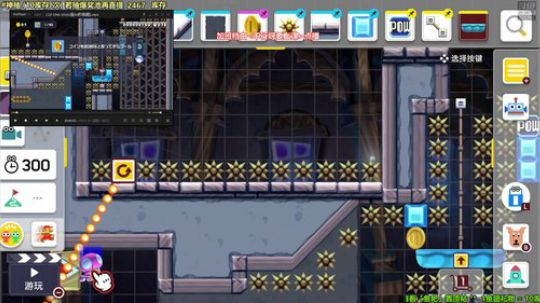 4裤全输发布了一个斗鱼视频2020-01-18