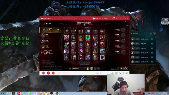 蛮王:一个只能1V9的游戏 2020-01-18 19点场