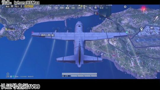 亲爱的观众朋友们 想死你们了 2020-01-17 20点场