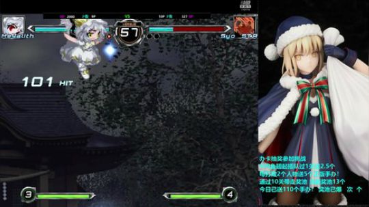 花街灯如昼zz发布了一个斗鱼视频2020-01-18
