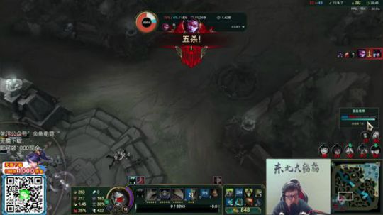 GH丶小时光发布了一个斗鱼视频2020-01-18