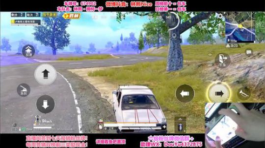 欲火魔神认证号1V99！视觉盛宴！ 2020-01-18 09点场