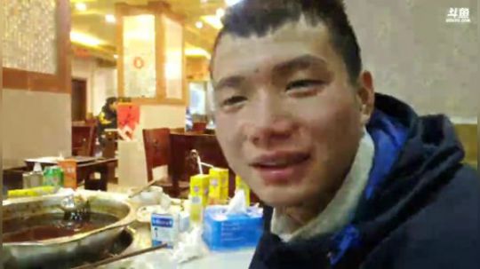 雅安，泸定桥——理塘县D4在康定 2020-01-18 22点场