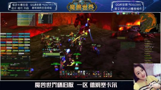 德姆萨卡尔小仙女猎人  MC啦~ 2020-01-17 19点场