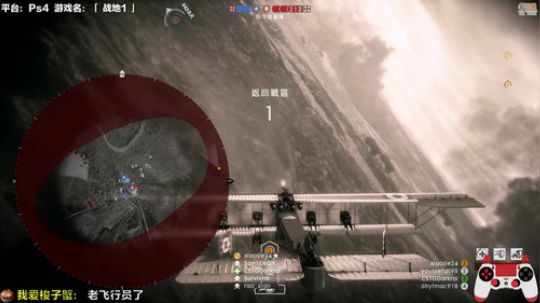 嘉啊123发布了一个斗鱼视频2020-01-18