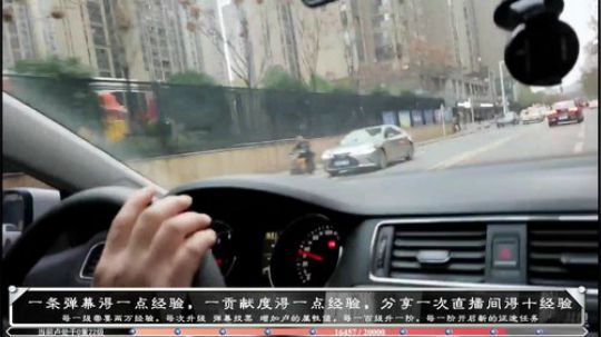 HHHISHHH发布了一个斗鱼视频2020-01-18