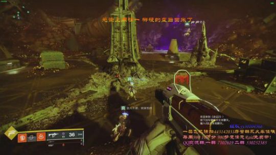 命运2 带任意Raid本巅峰球！ 2020-01-14 17点场