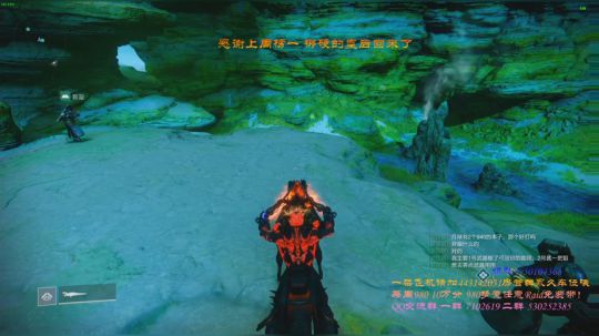 命运2 带所有Raid本巅峰球！ 2020-01-17 17点场