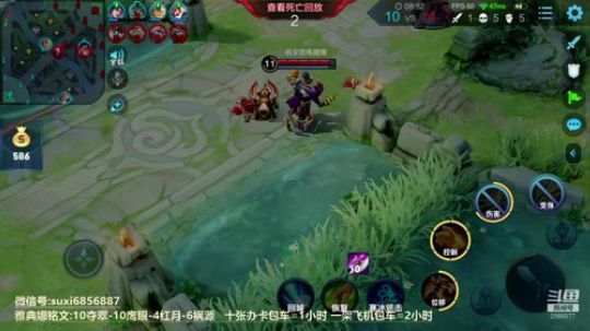 极致声控：国服雅典娜带粉上王者。 2020-01-17 18点场