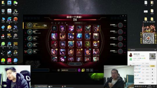 登月团丶离去发布了一个斗鱼视频2020-01-17