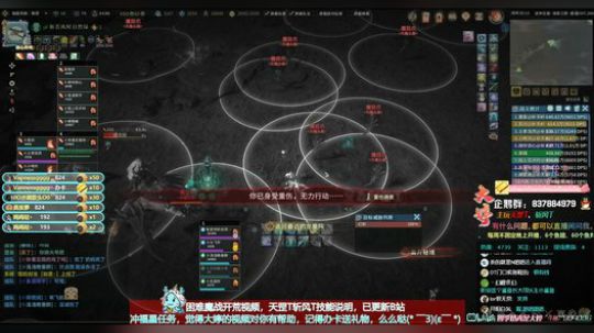 【大婷】红绿双休T 2020-01-17 19点场