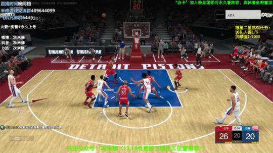 5卡乔丹划起来！每早11点播，晚上9点播 2020-01-17 15点场