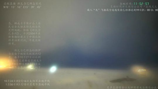 护法惊丶发布了一个斗鱼视频2020-01-18
