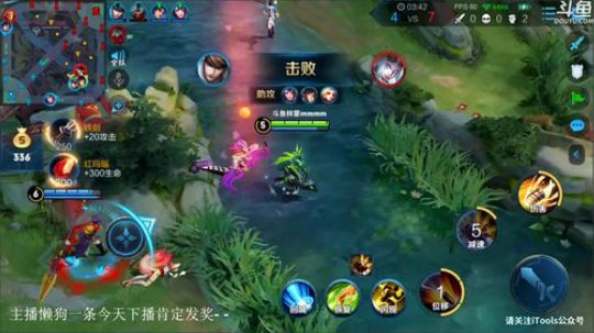 ace017发布了一个斗鱼视频2020-01-18