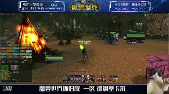 德姆萨卡尔小仙女猎人  黑龙啦 2020-01-15 19点场
