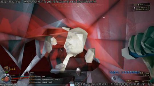 #地心深处# 斗鱼第一侦察兵 2020-01-16 23点场