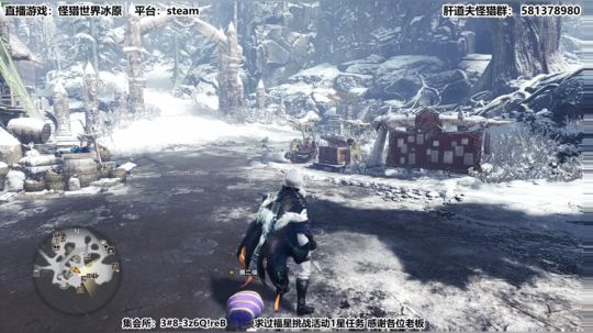 【天道】津门第二之怪猎啥也不是！ 2020-01-17 13点场