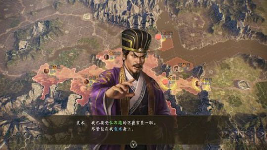 感受RTX. It's On！ 2020-01-18 00点场