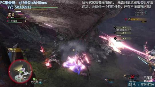 解答冰原~无偿带冰原任务~ 2020-01-17 19点场