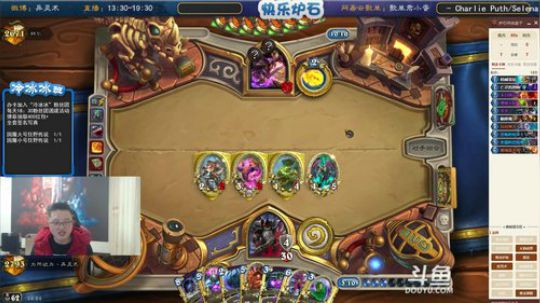 蕪所謂发布了一个斗鱼视频2020-01-18