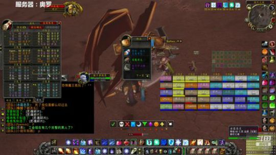 周四例行无头战士团 2020-01-16 21点场